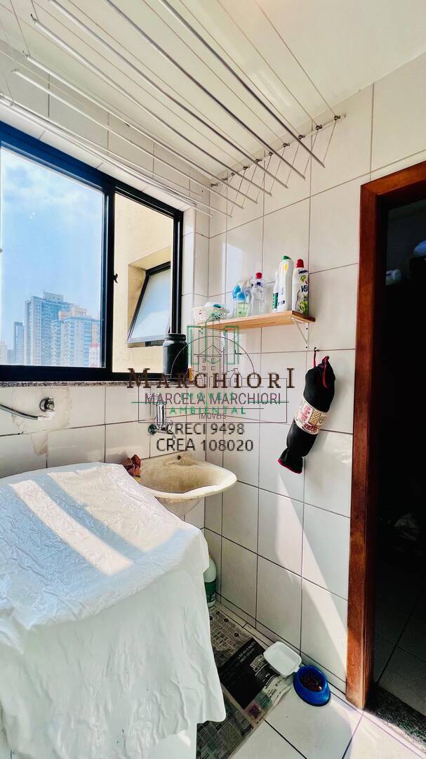 Apartamento, 2 quartos, 80 m² - Foto 11