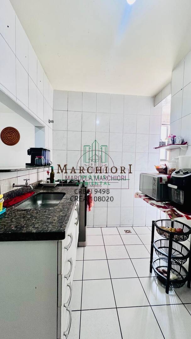 Apartamento, 2 quartos, 80 m² - Foto 15