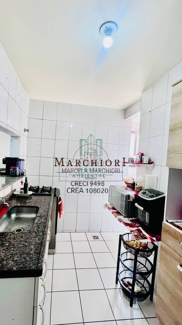 Apartamento, 2 quartos, 80 m² - Foto 17