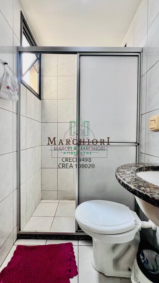 Apartamento, 2 quartos, 80 m² - Foto 22