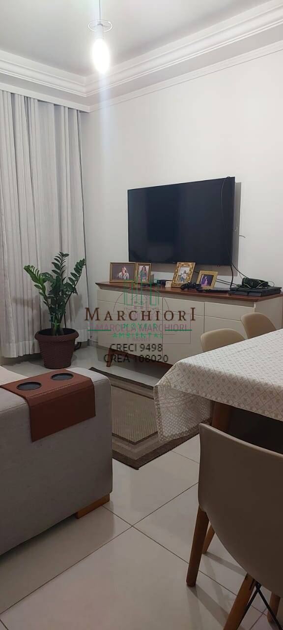 Apartamento, 2 quartos, 58 m² - Foto 1