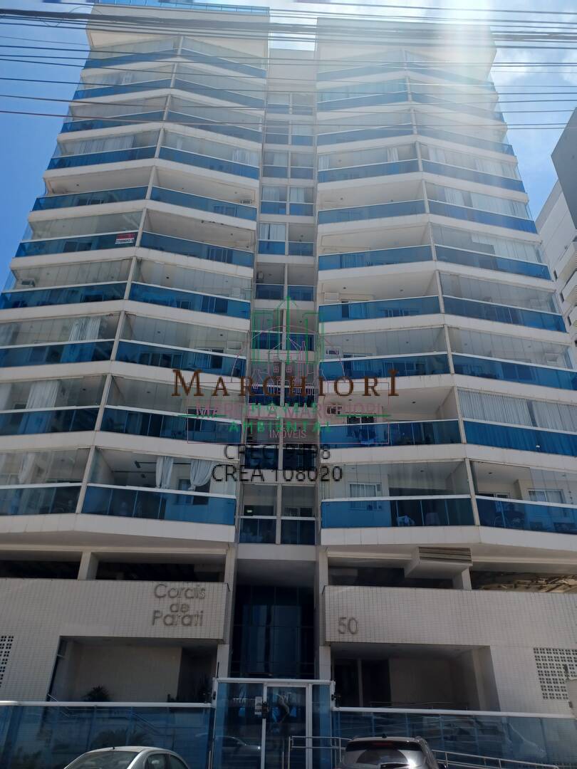 Apartamento, 2 quartos, 72 m² - Foto 1