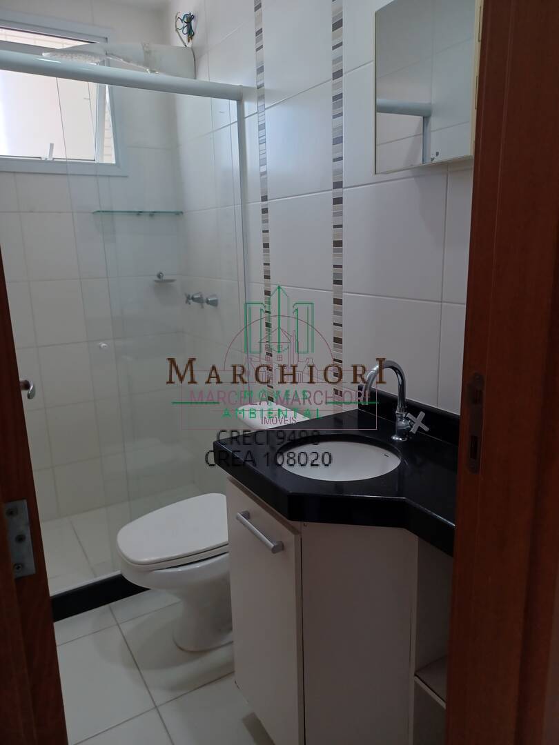 Apartamento, 2 quartos, 72 m² - Foto 15