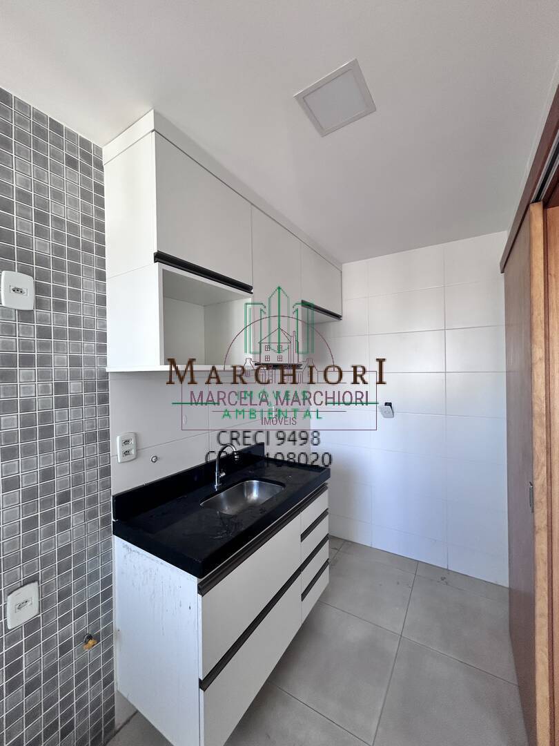 Apartamento, 2 quartos - Foto 12