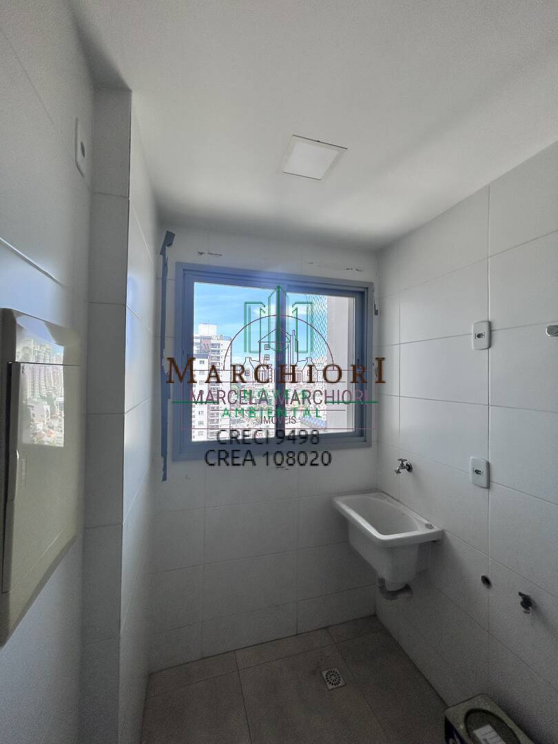 Apartamento, 2 quartos - Foto 25