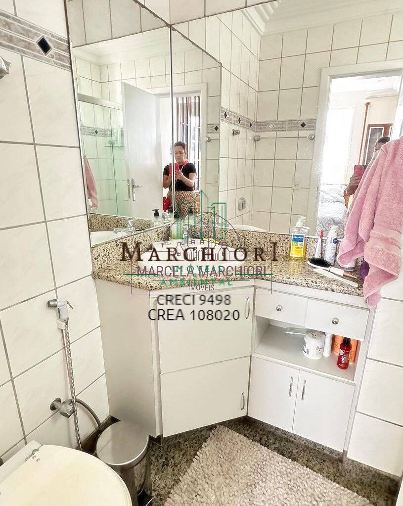 Apartamento, 2 quartos, 100 m² - Foto 7