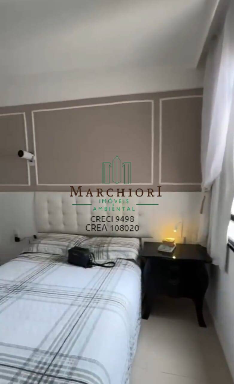 Apartamento, 3 quartos, 120 m² - Foto 16