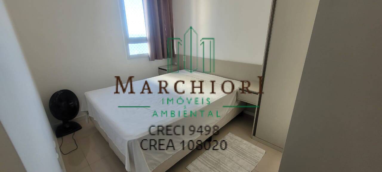 Apartamento, 2 quartos, 75 m² - Foto 11