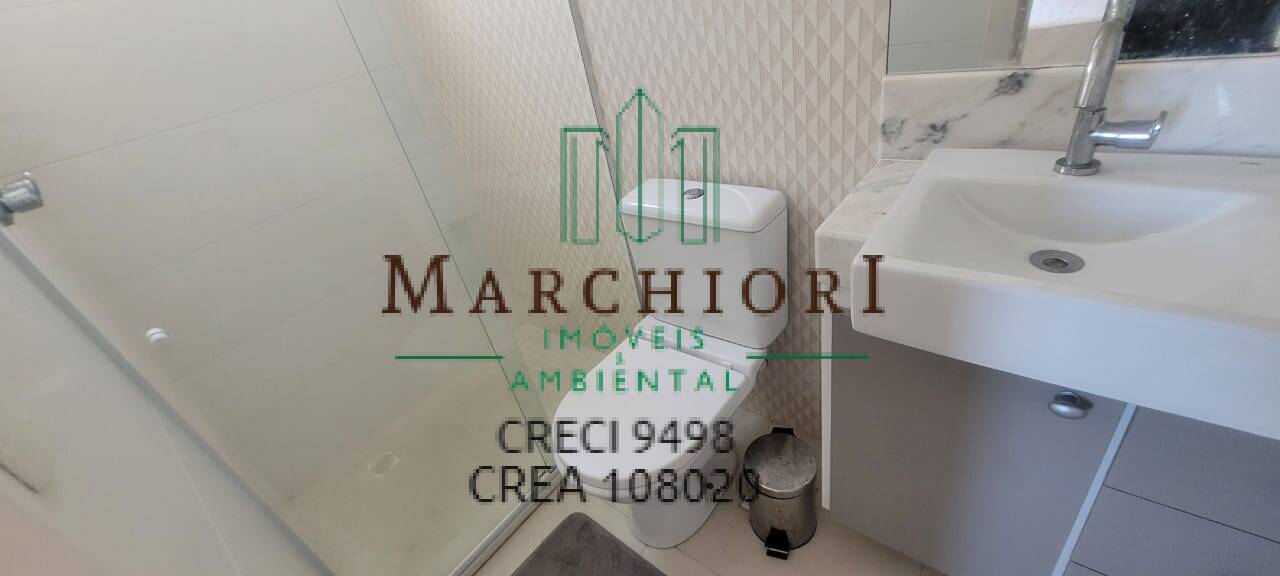 Apartamento, 2 quartos, 75 m² - Foto 12