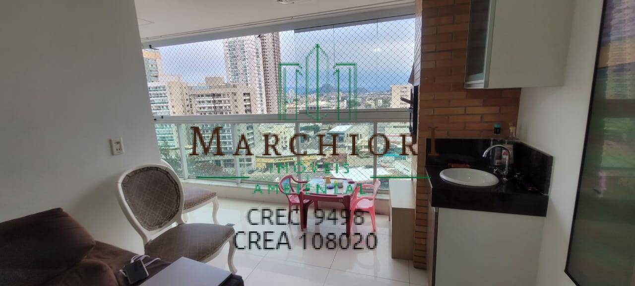 Apartamento, 2 quartos, 75 m² - Foto 1