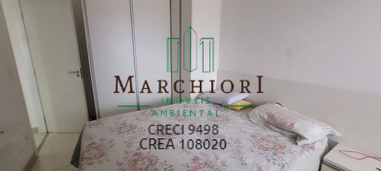 Apartamento, 2 quartos, 75 m² - Foto 3