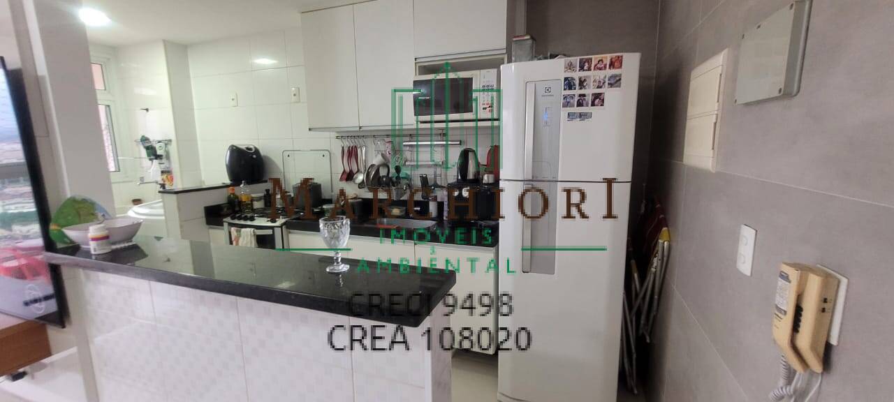 Apartamento, 2 quartos, 75 m² - Foto 4