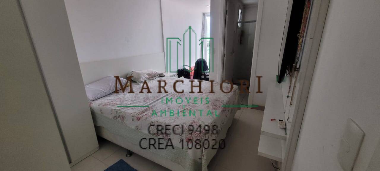 Apartamento, 2 quartos, 75 m² - Foto 9