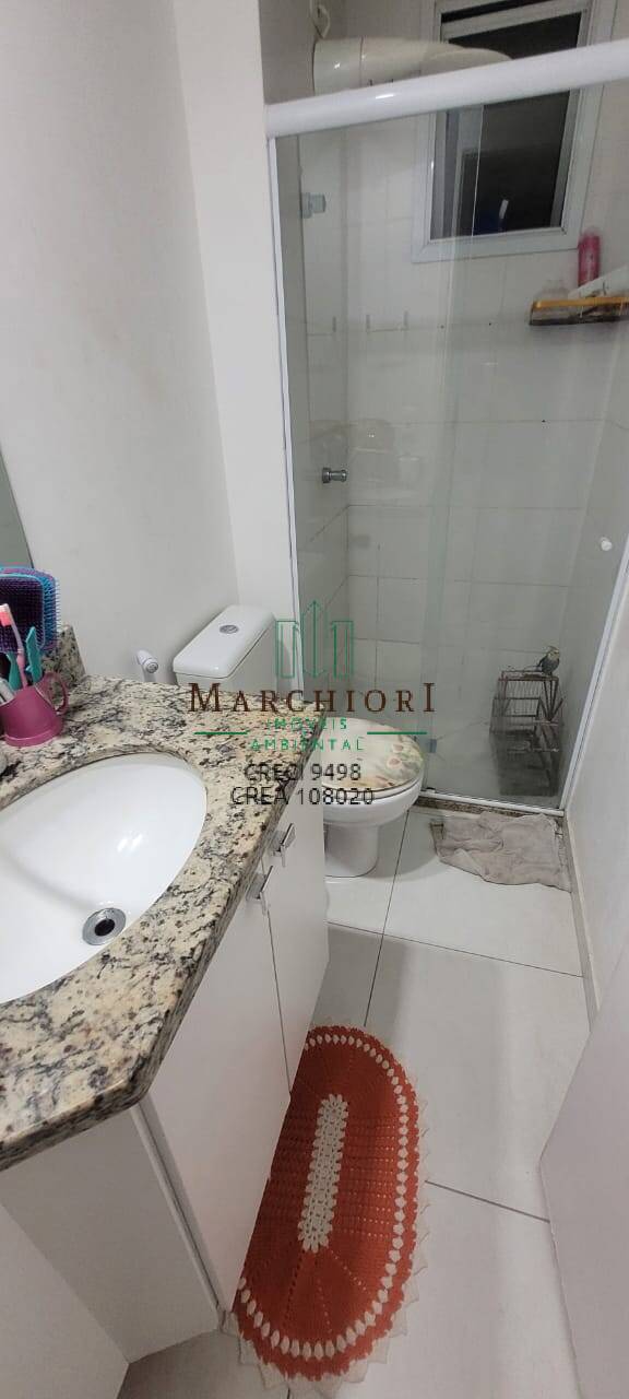 Apartamento, 2 quartos, 75 m² - Foto 12