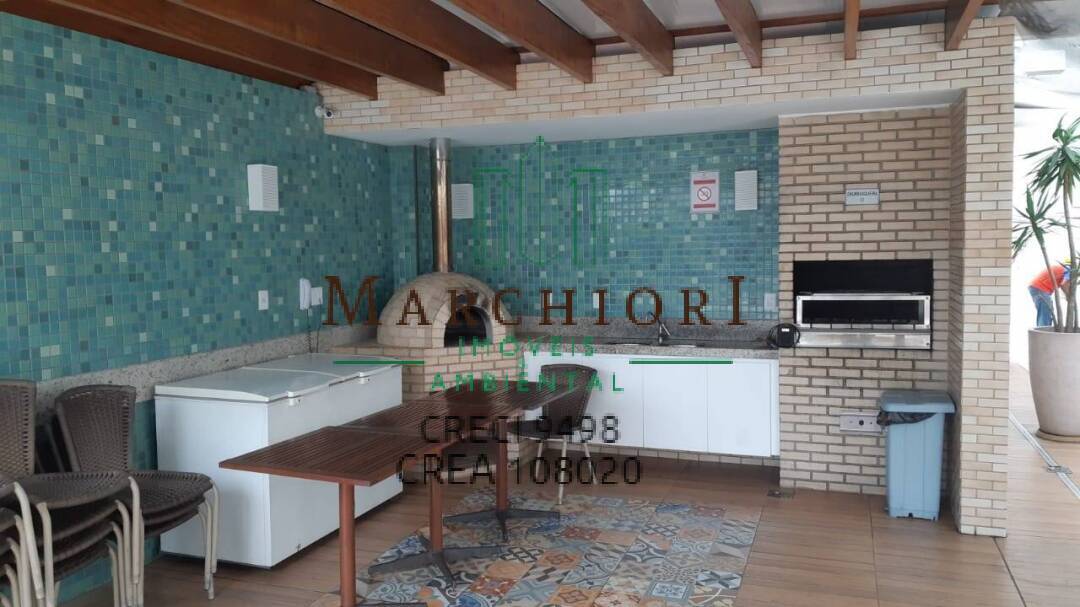 Apartamento, 2 quartos, 75 m² - Foto 17