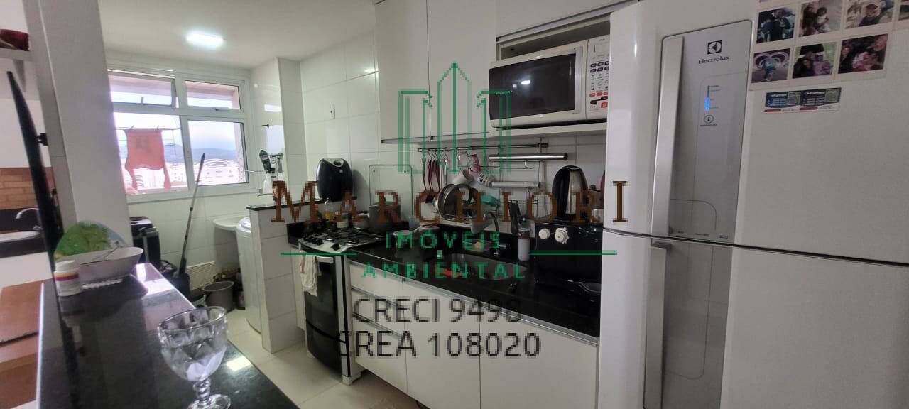 Apartamento, 2 quartos, 75 m² - Foto 42