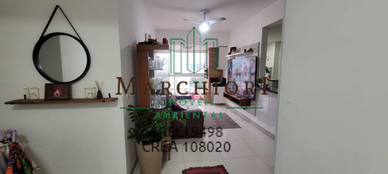 Apartamento, 2 quartos, 75 m² - Foto 44