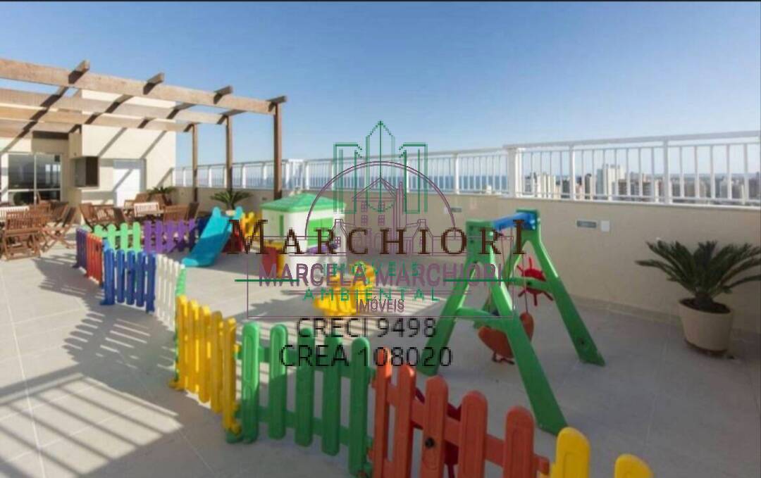 Apartamento, 2 quartos, 75 m² - Foto 22