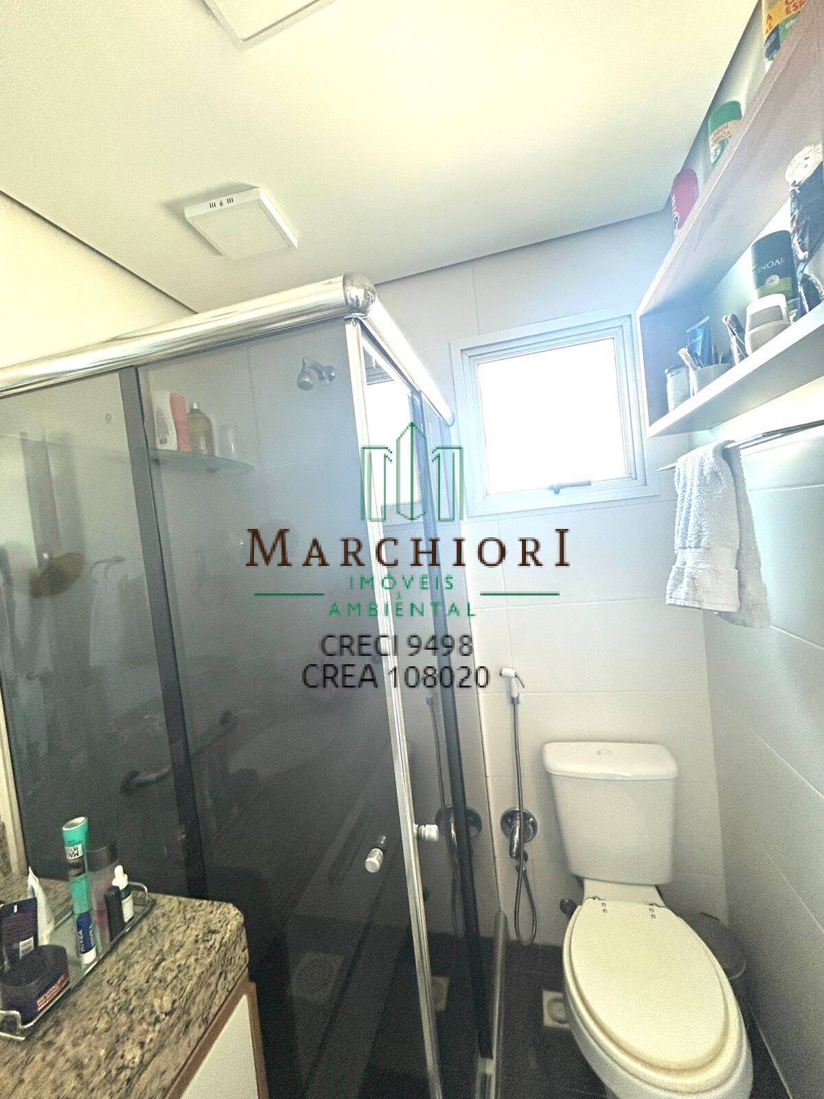 Apartamento, 2 quartos, 80 m² - Foto 13