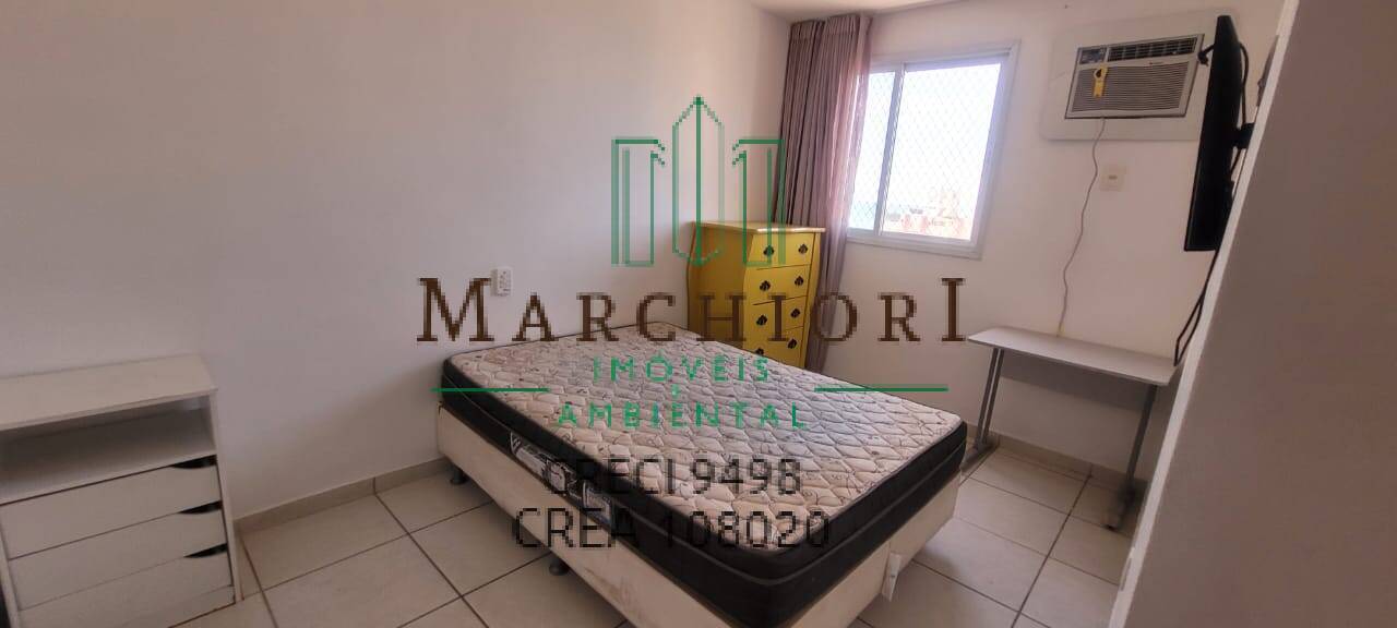 Apartamento, 2 quartos, 62 m² - Foto 5