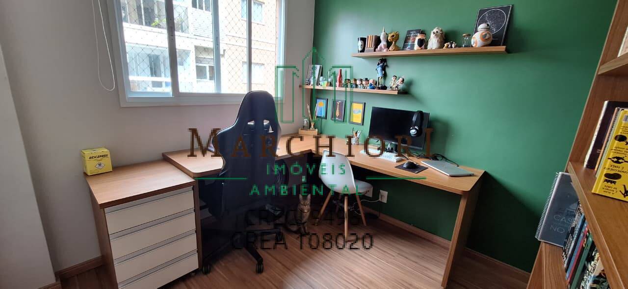 Apartamento, 2 quartos, 60 m² - Foto 9